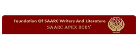 Foundation of SAARC Writers and Literature